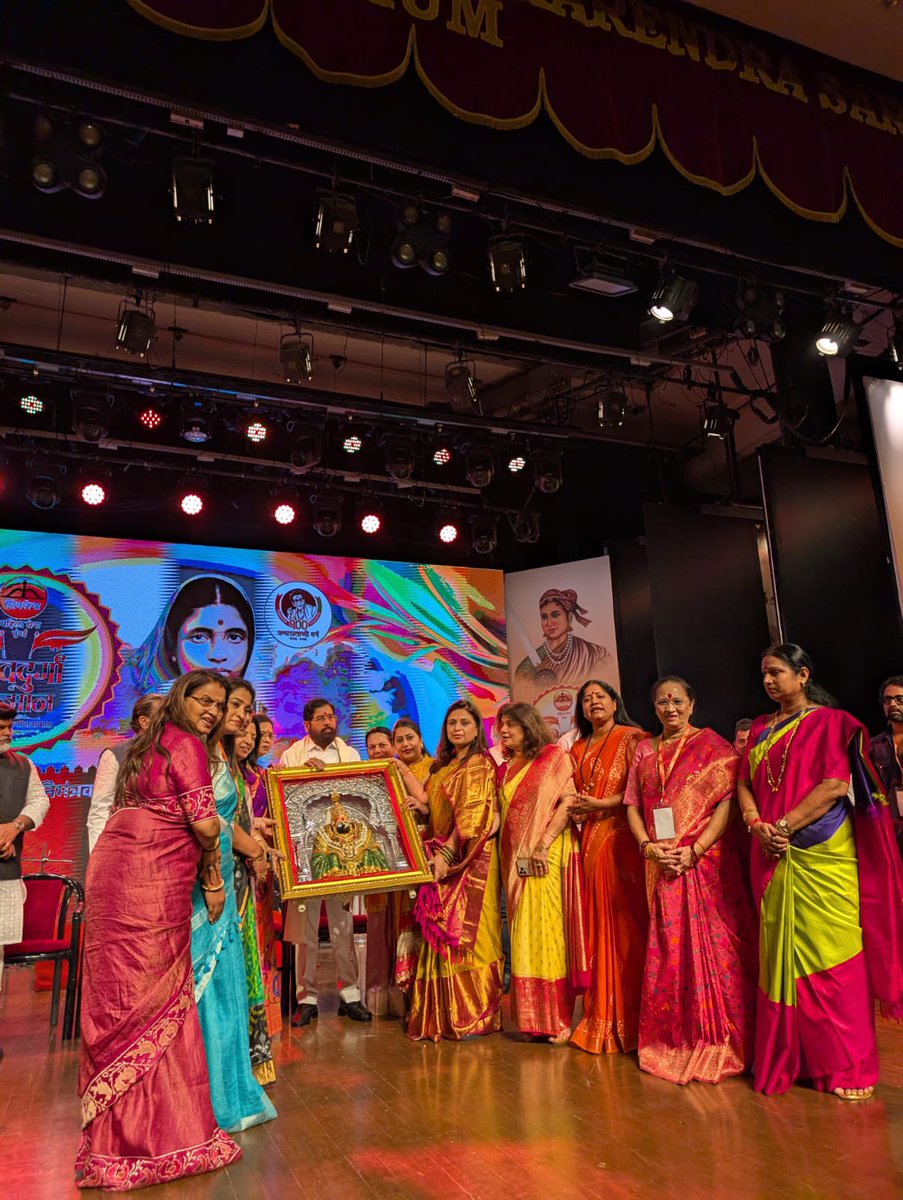 Trushna Vishwasrao tweet media