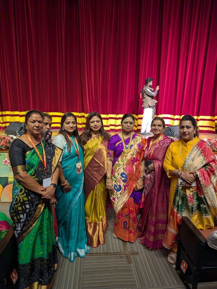 Trushna Vishwasrao tweet media