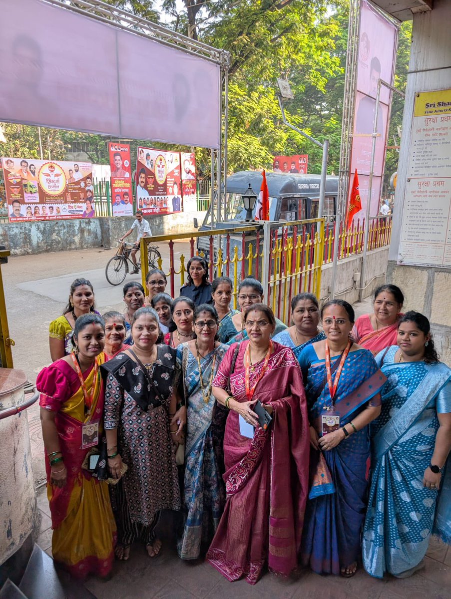 Trushna Vishwasrao tweet media