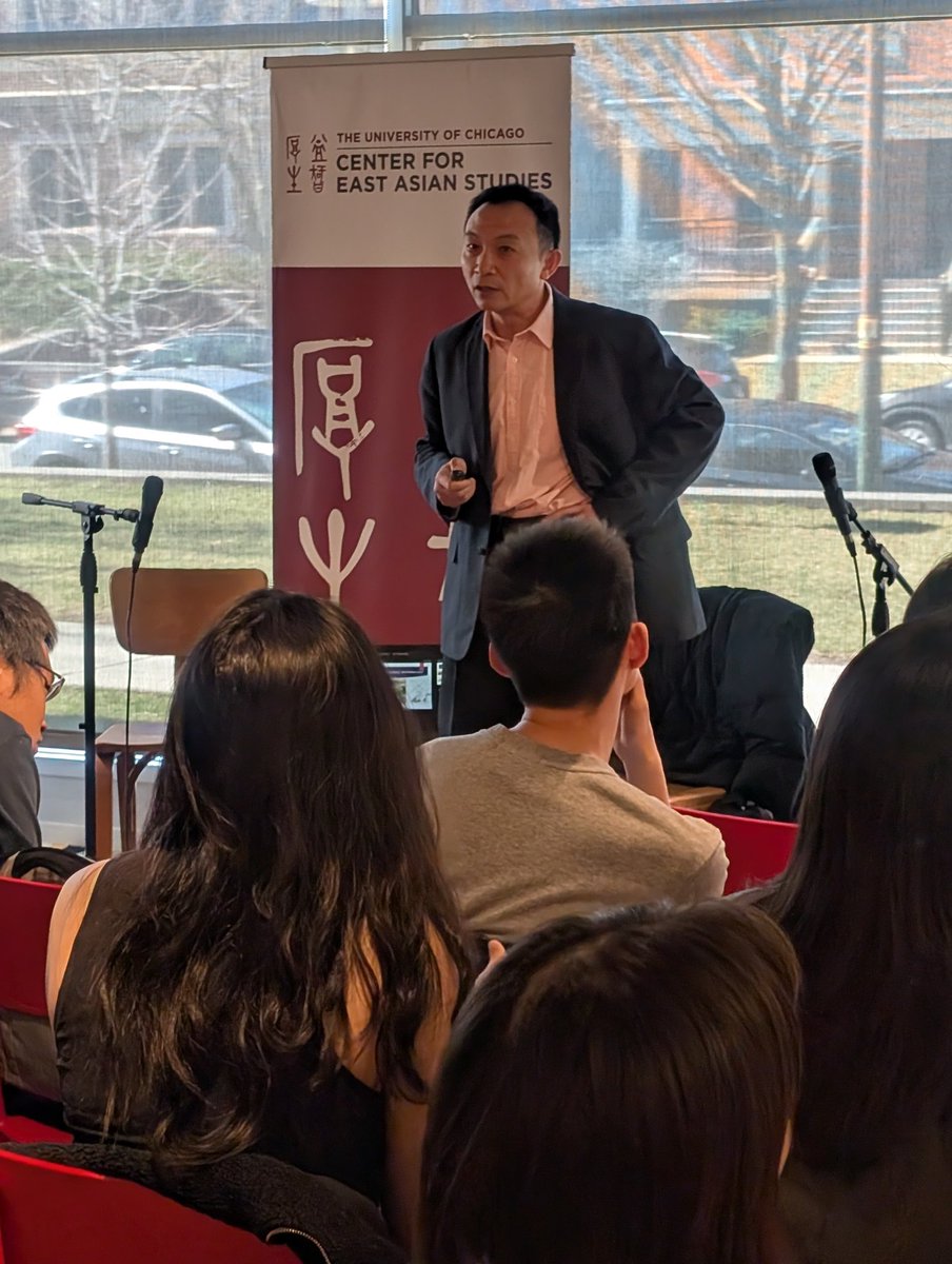 UChicago CEAS tweet media