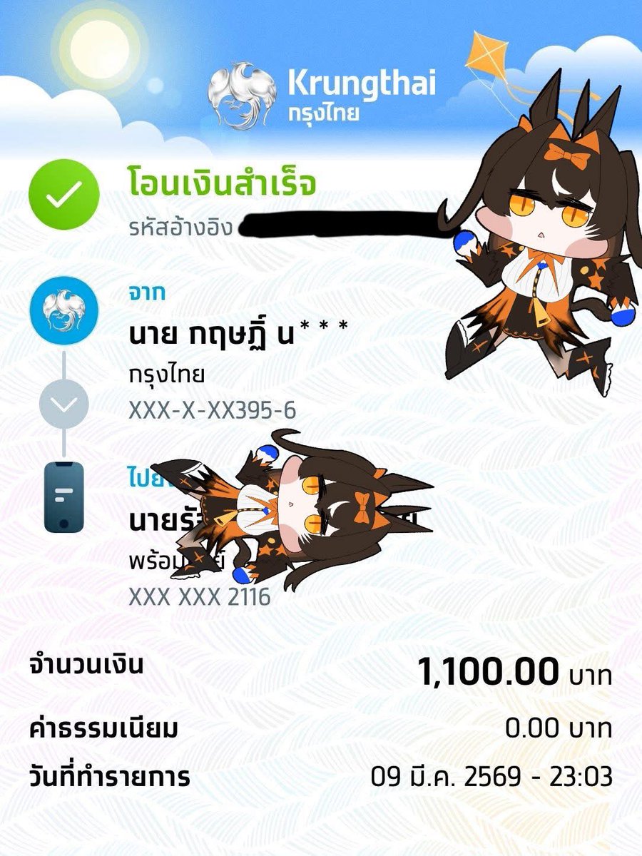 aongleeart's tweet photo. ขอบคุณทุกคนที่ซื้อ “พวงกุญแจ SAOW MA” ที่บูธผมในงาน #CQ9 กันนะครับ🙇‍♂️

ตอนนี้ค่าข้าวน้องม้าไปยังทางคอกเพชรเหนือ กับ คอกพญาไท แล้วนะฮะ
ขอบคุณจริงๆครับผม

ปล.ใครยังอยากซื้ออยู่ ยังมีอยู่ในงาน สาวม้ารวมใจ 29 นี้ ที่สนามม้าราชกรีฑาสโมสร นะครับ รายละเอียดรอติดตามเร็วๆครับ https://t.co/EefoMaEInJ