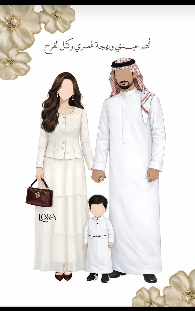 HODA💛🖤 tweet media