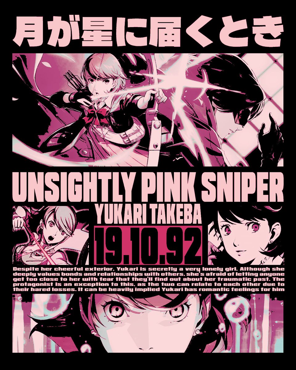 ‍ ‍ ‍ ‍𝐏𝐈𝐍𝐊 ‍𝑨𝑹𝑮𝑼𝑺‍ ‍ ‍ ‍ tweet media