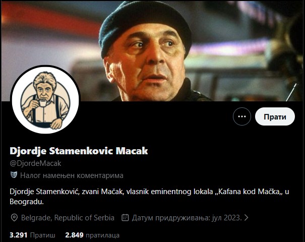 Tviter familijo, može li pomoć? Ovaj "eminentni" vlasnik kafane poziva na hapšenje ćerki Zlatka Kokanovića. Hajde svi da prijavimo profil i da mu se ugasi nalog. RT!