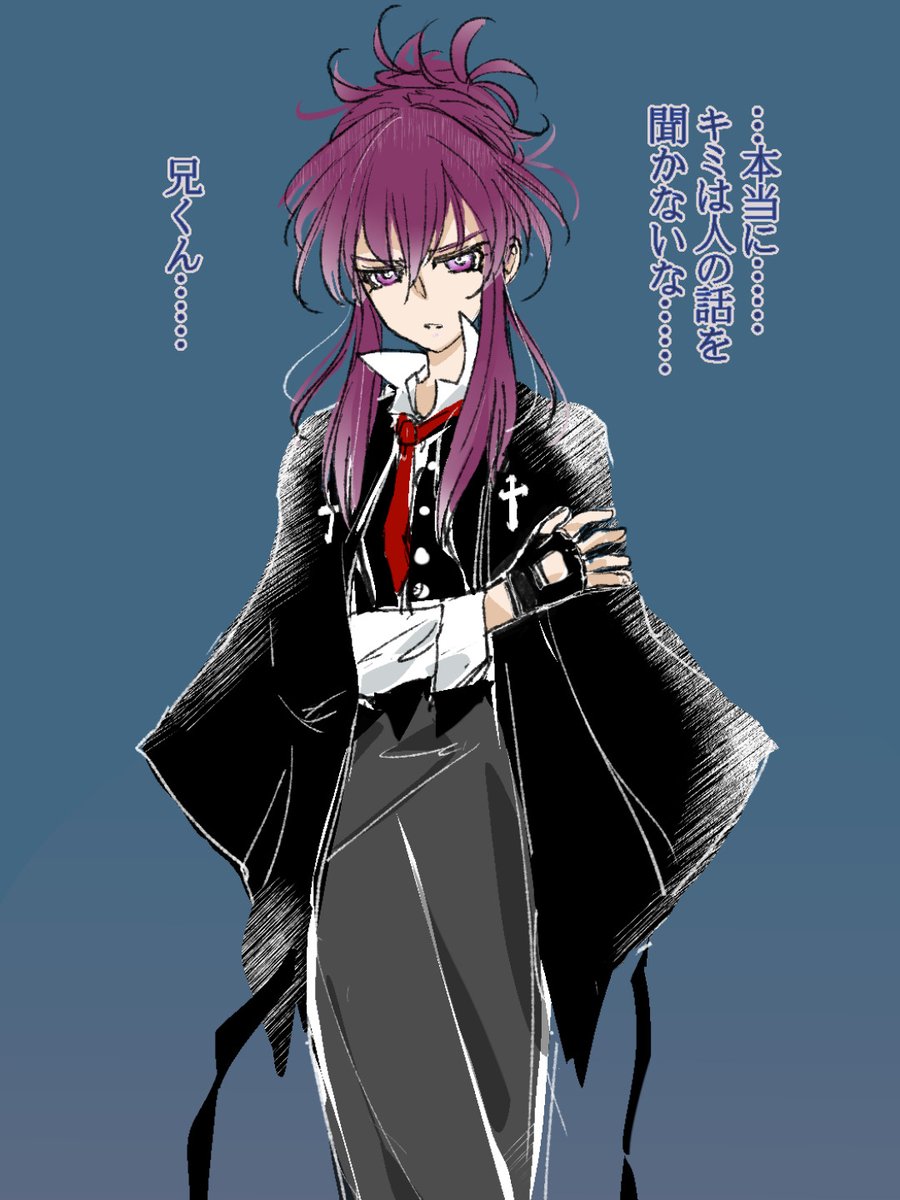 指抜きグローブをつけてる千影ちゃん
西洋人形みたいな亞里亞の不思議な言葉がそのまま事件の真相を言い当ててたりする