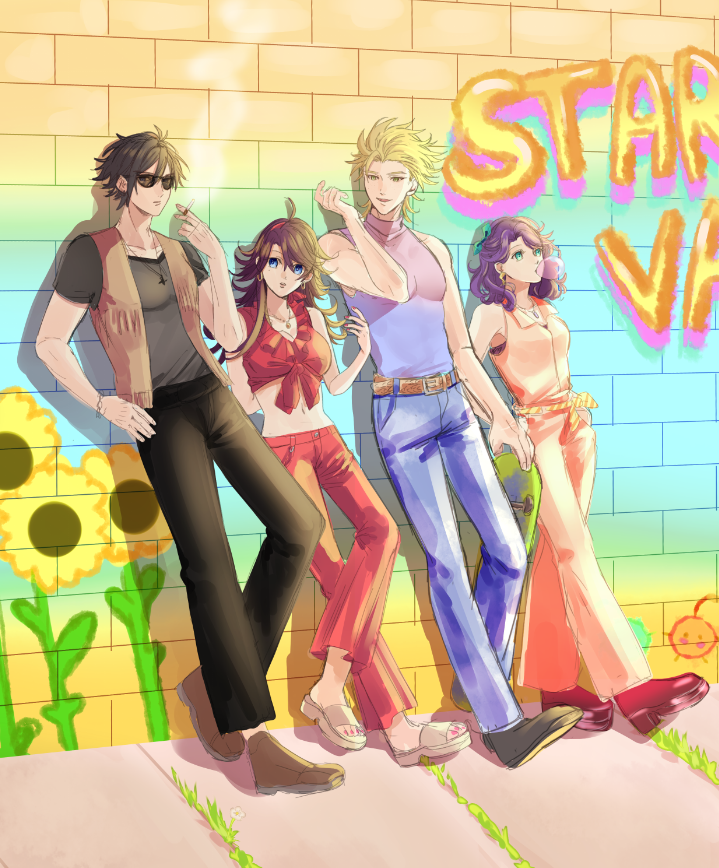 Yomi 🌻 tweet media