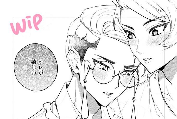かわいいキョカラかも～ wip 