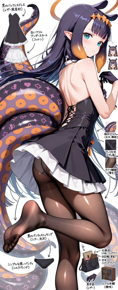 jagptmjtmdj's tweet photo. 一伊那尓栖/Ninomae Ina'nis（ホロライブ/Hololive）
SFW illustration. No nudity. no suggestive intent.
#AIイラスト https://t.co/0i8neHqpMn