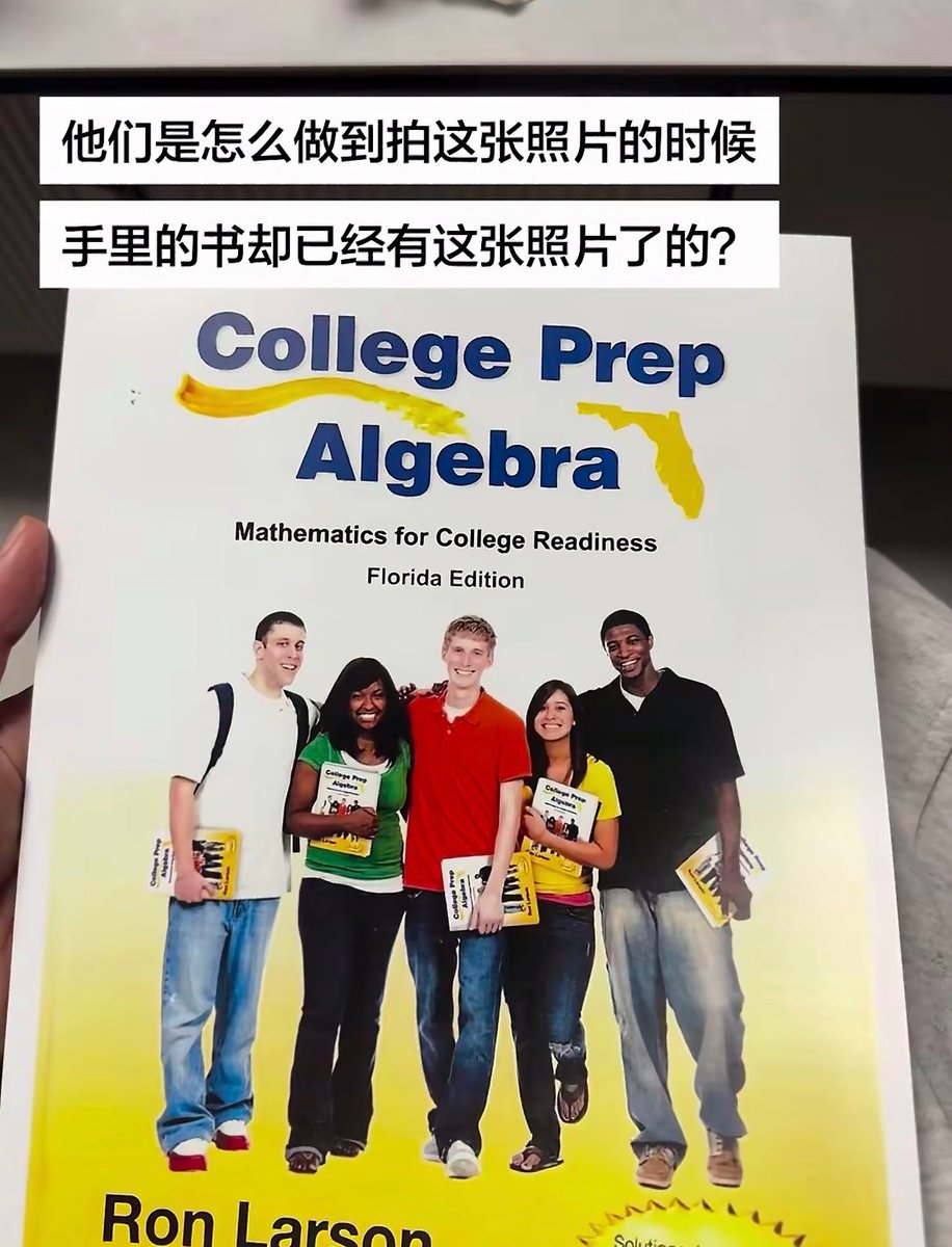 由依🍥 tweet media