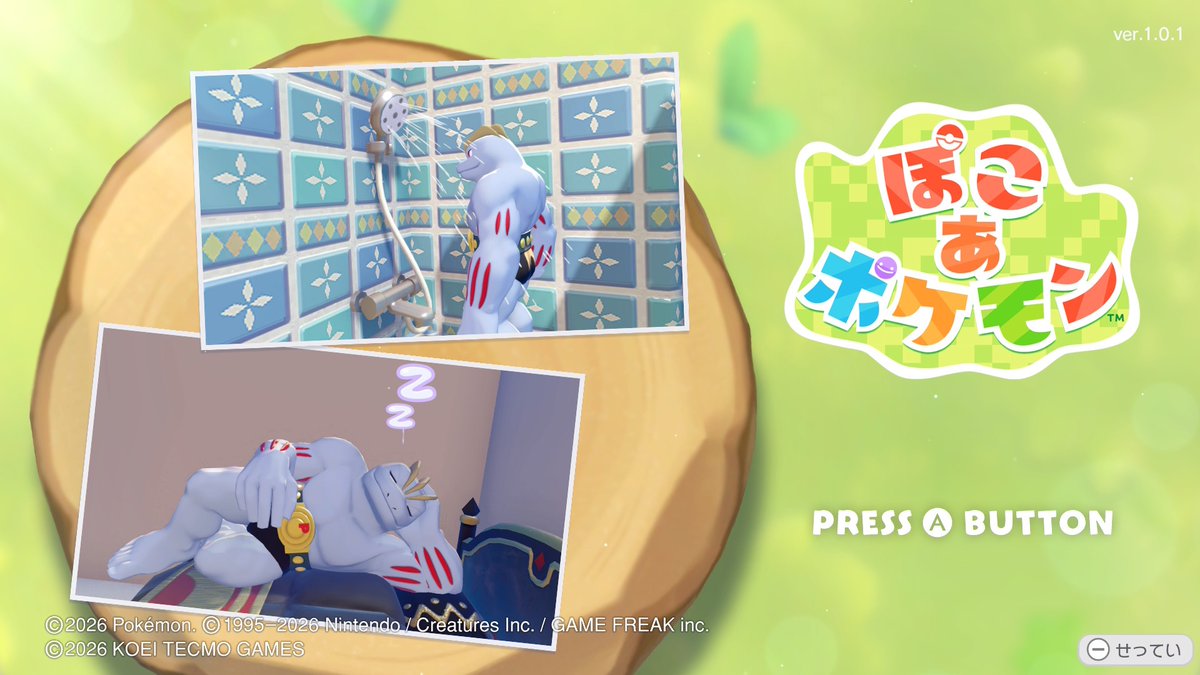 くろつば tweet media