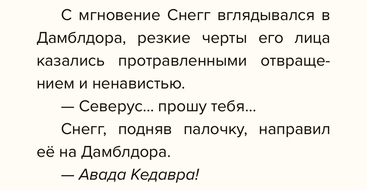 𝕭𝖔𝖌𝖉 tweet media