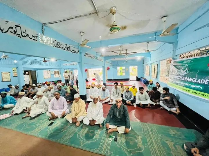 GausiaCommitte6's tweet photo. A general meeting, prayer and iftar mahfil were held on behalf of the Gausia Committee Bangladesh Chittagong Independent University Branch. https://t.co/8VJcuYwfOc