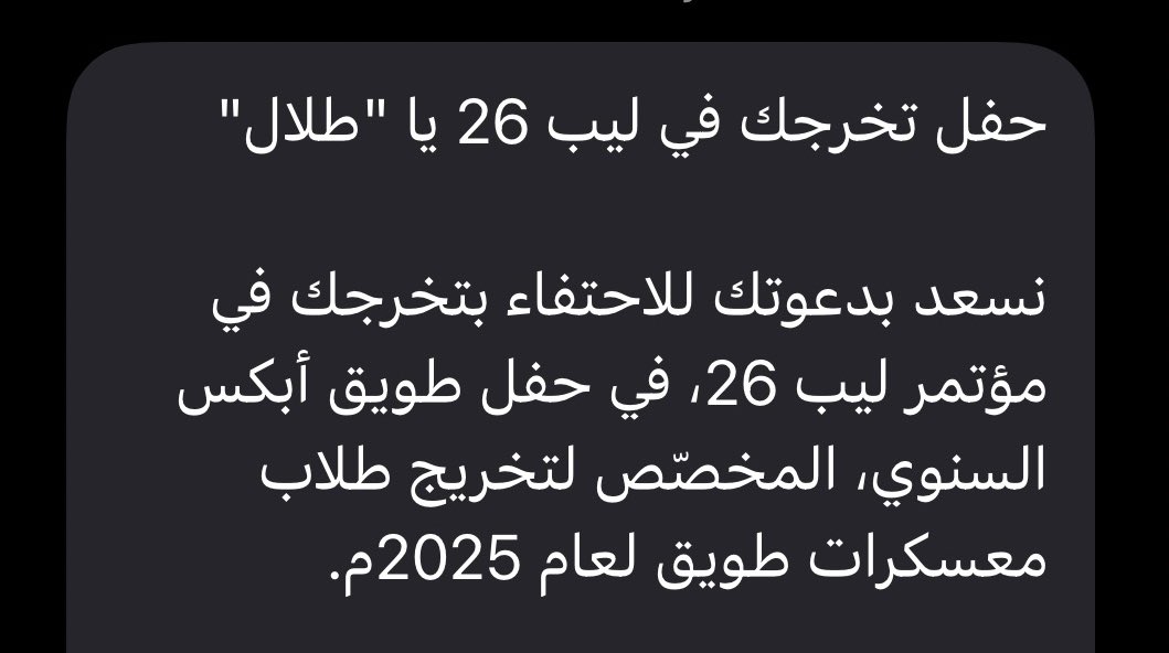 TALAL tweet media