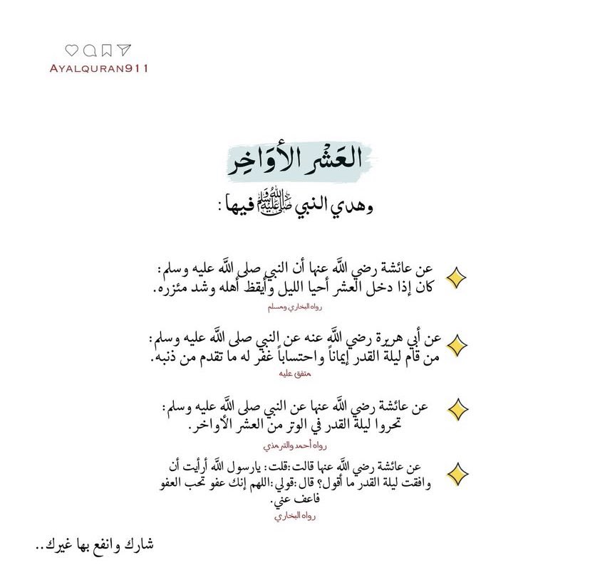 ☕️ﮩـُـُُـُﮃۈء tweet media
