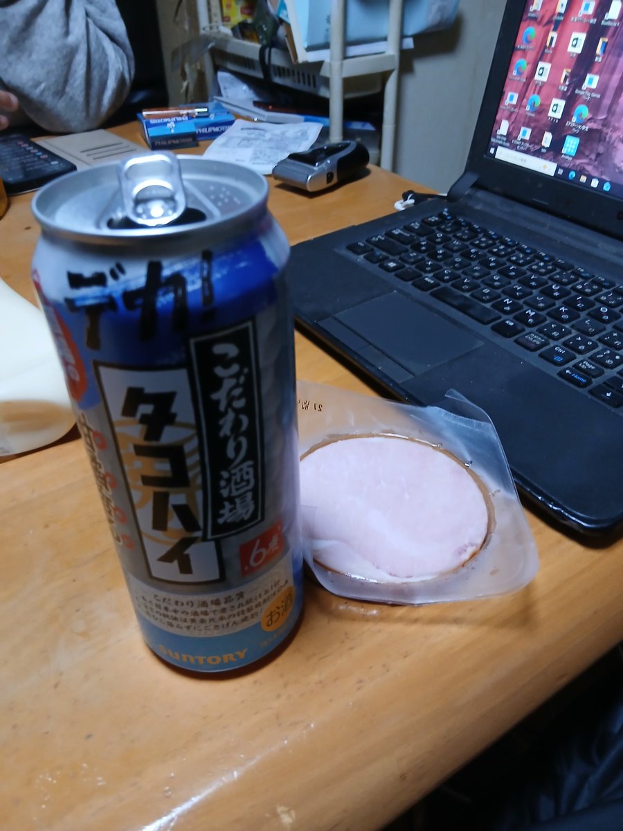 TAKO_TERU's tweet photo. 無事に帰陣しました。
1本呑んで寝ることにします。
流石に往復約1,800kmはしんどかった…。 https://t.co/GmQXGWTIWi