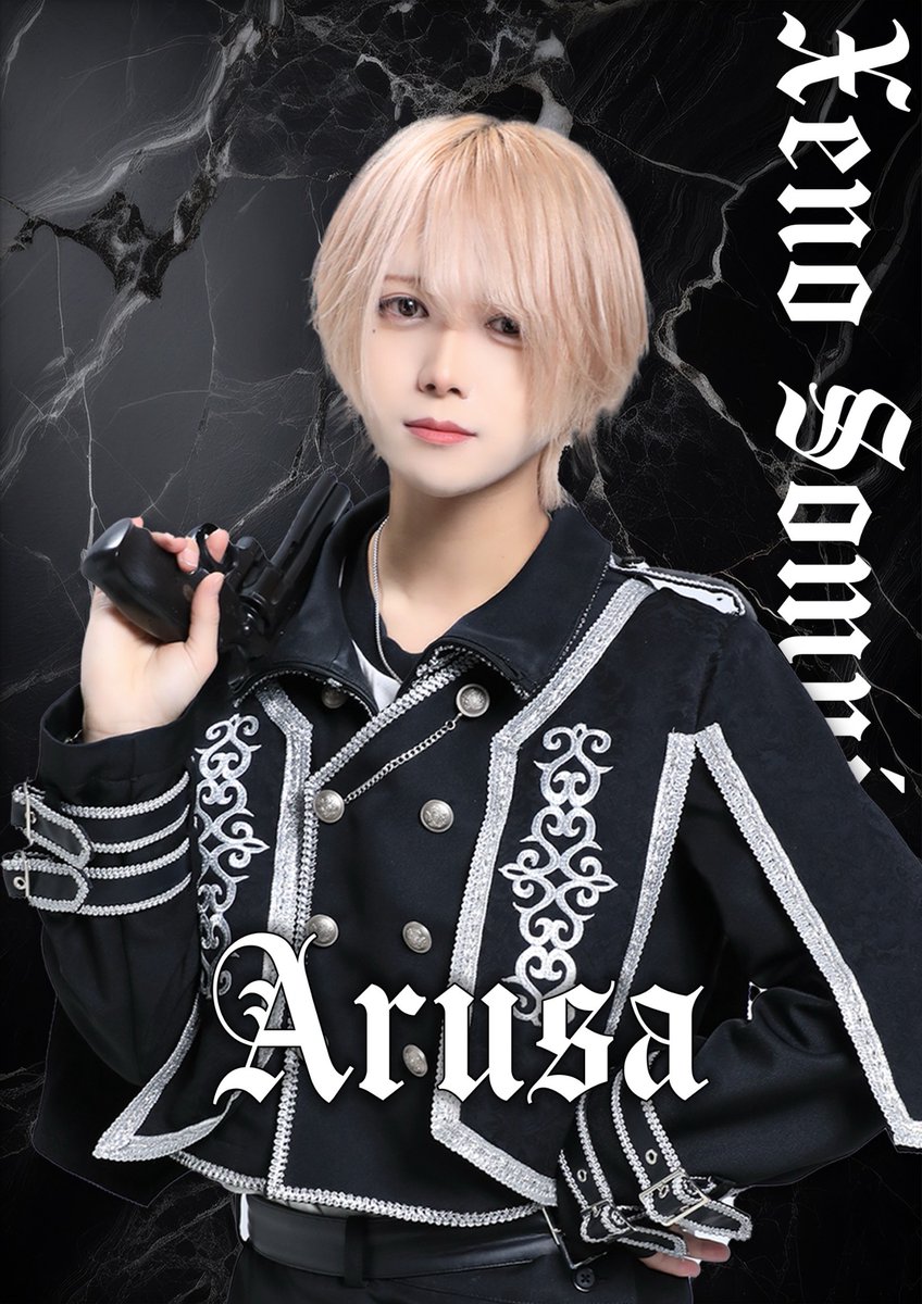 Xeno_Somnia's tweet photo. ✨GRAND OPEN記念 アー写公開✨️

𝒏𝒂𝒎𝒆: あるさ
@nanashiyayo 

𝒏𝒂𝒎𝒆: かをる
@kaworu_blapri 

#メンコン #歌舞伎町 https://t.co/0NrlFVEP4B