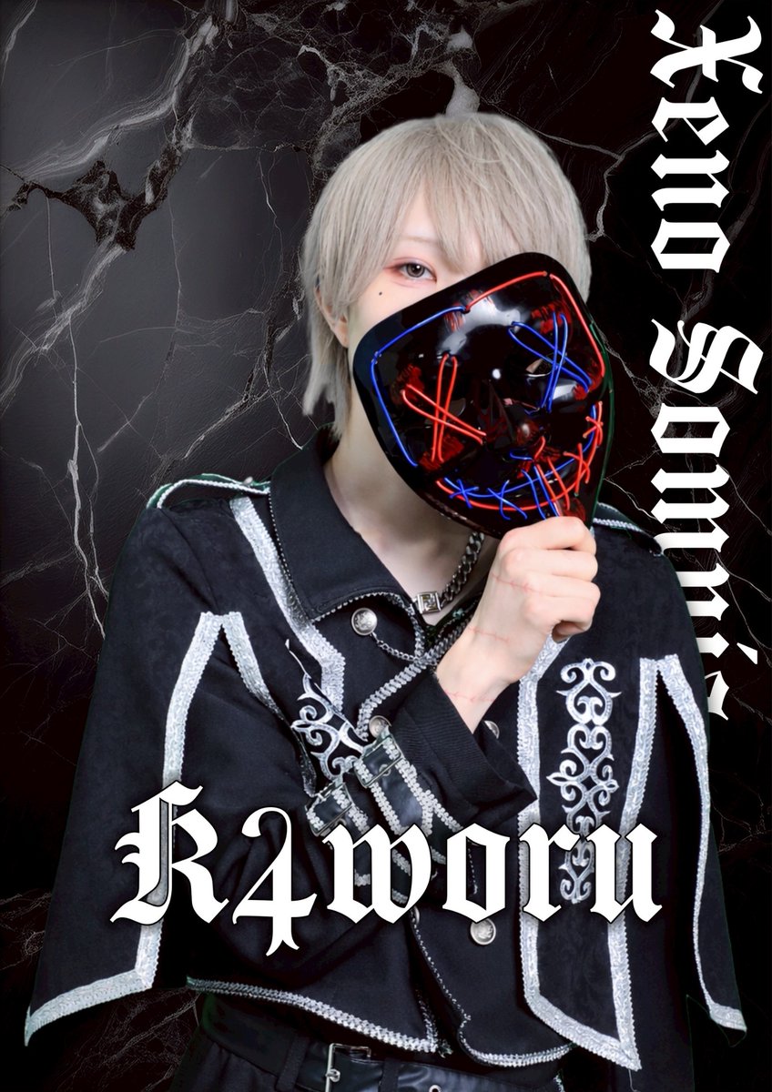 Xeno_Somnia's tweet photo. ✨GRAND OPEN記念 アー写公開✨️

𝒏𝒂𝒎𝒆: あるさ
@nanashiyayo 

𝒏𝒂𝒎𝒆: かをる
@kaworu_blapri 

#メンコン #歌舞伎町 https://t.co/0NrlFVEP4B