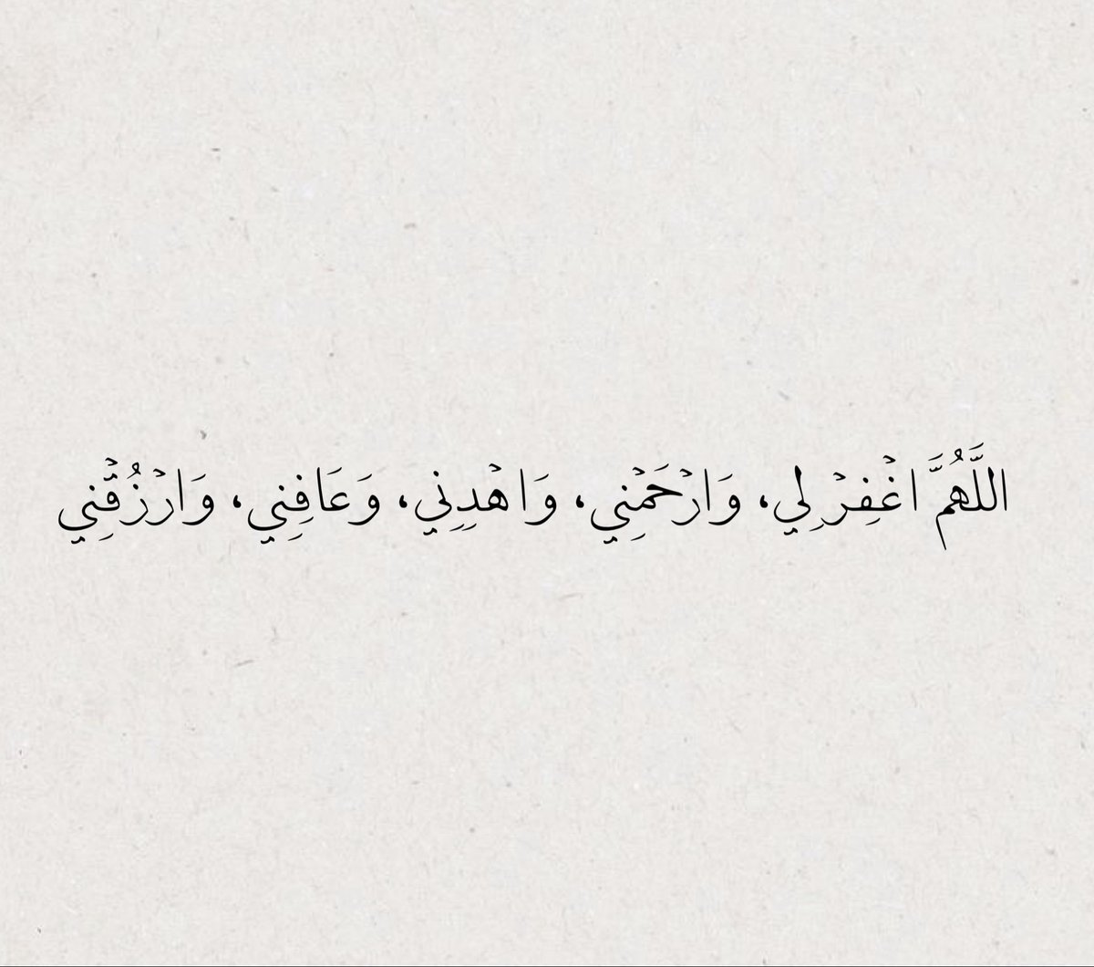clamduaa's tweet photo. يارب 🤍
#ادعيه ،#العشر_الأواخر ،#ليلة_القدر https://t.co/OBjtU58Iqv