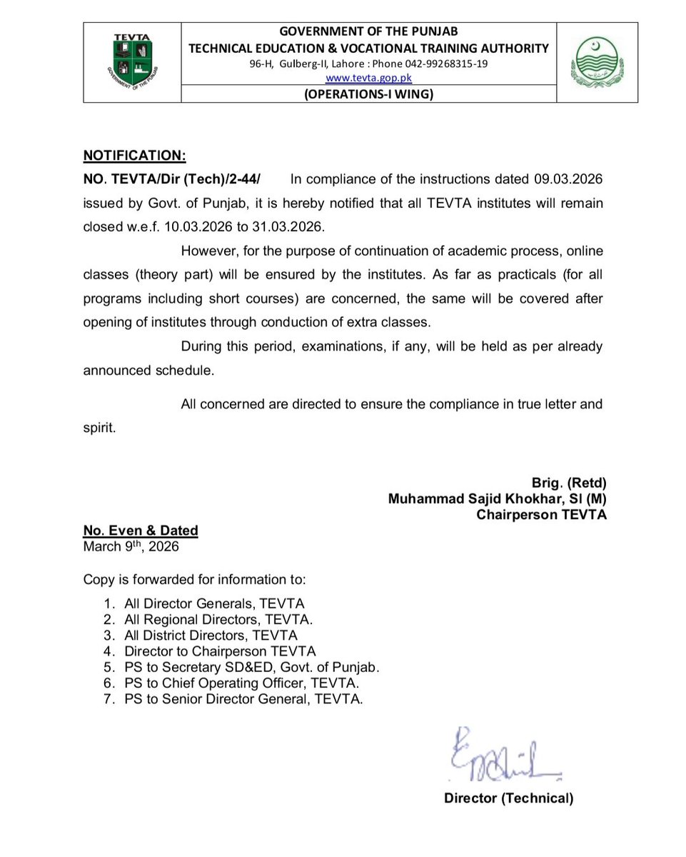 punjab_tevta's tweet image. #Notification