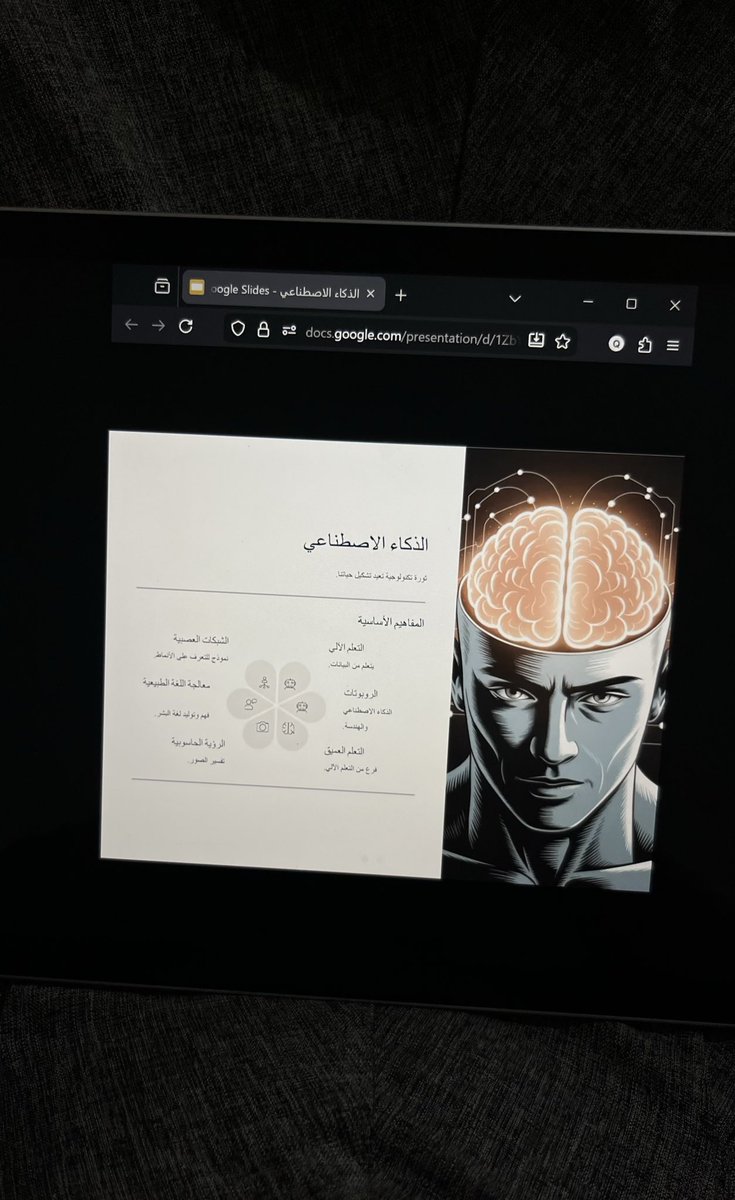 اميرة المسعودي tweet media