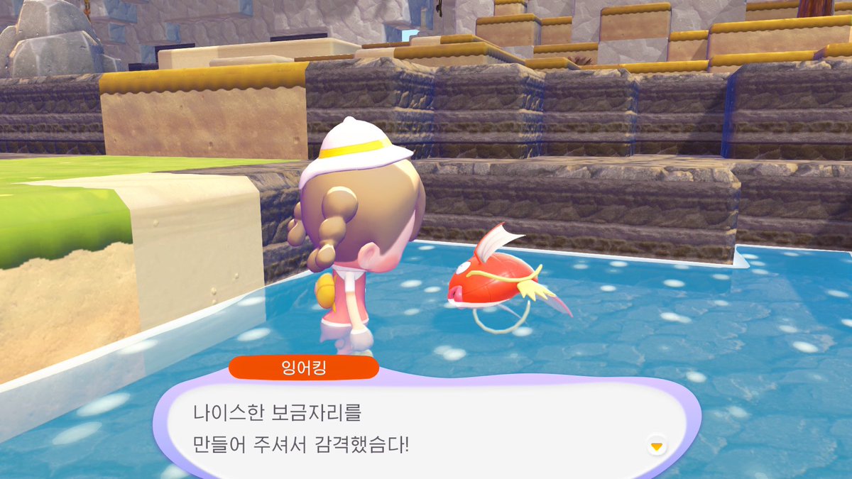 c7e2ff's tweet photo. 잉~ https://t.co/lHHyBrI4xz