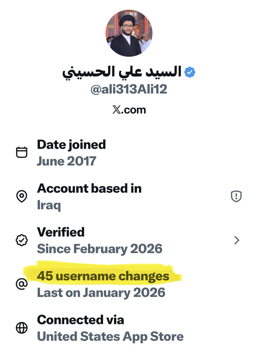 حساب السيد علي الحسيني مغير اسمه بمنصة X الى 45 مرة محد من الدوثراكية الـ ـهمج طعن بأصوله 
اني حسابي من 2012 غيرت اسمي  مرة ورسميا وكما مكتوب بهوياتي الامريكية وحساباتي موثقة بهويتي
طلعوني اردنية  
وساعة عزاوية