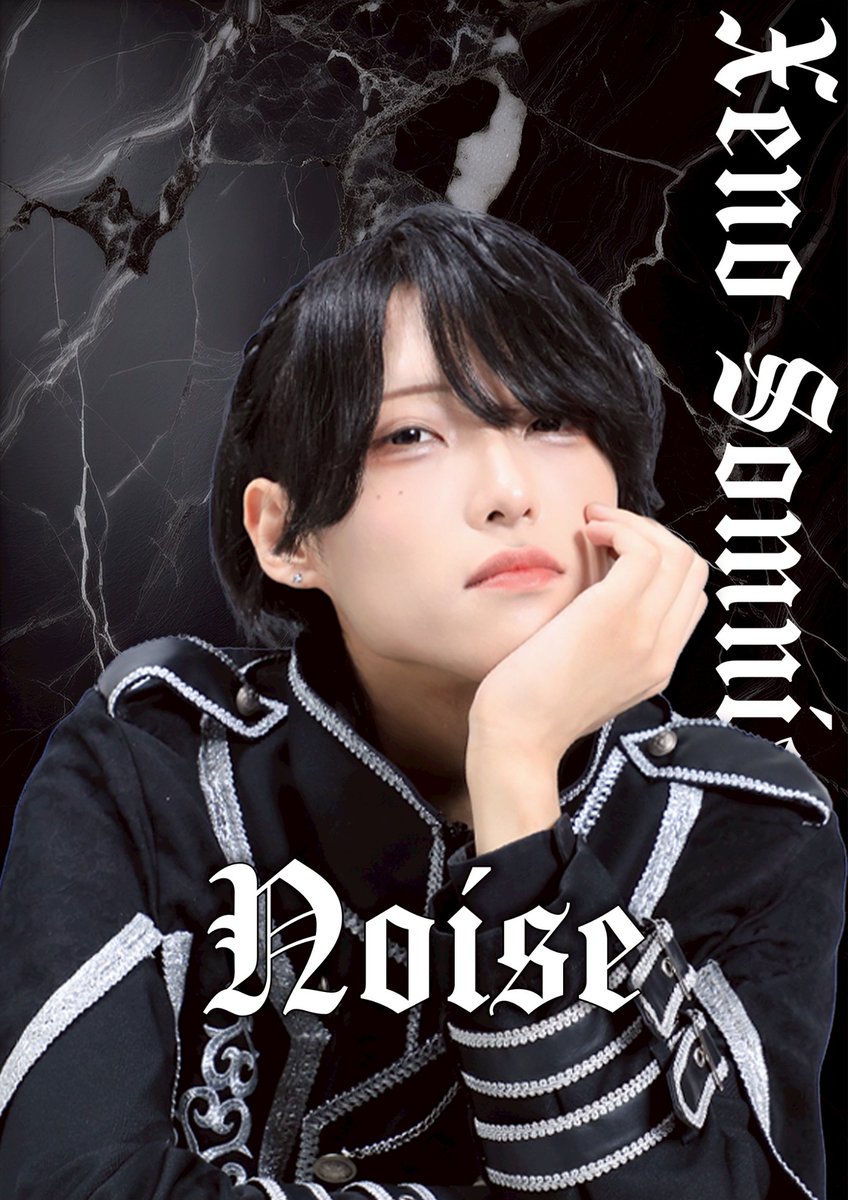 Xeno_Somnia's tweet photo. ✨GRAND OPEN記念 アー写公開✨️

𝒏𝒂𝒎𝒆: ガデラ
@gadela_za 

𝒏𝒂𝒎𝒆: ノイズ
@noise_Somnia 

#メンコン #歌舞伎町 https://t.co/an6U1BxZfp