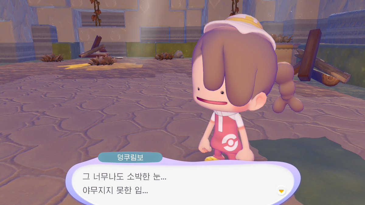 c7e2ff's tweet photo. 포케피아 시작 🎶 https://t.co/7CkDHZddsv