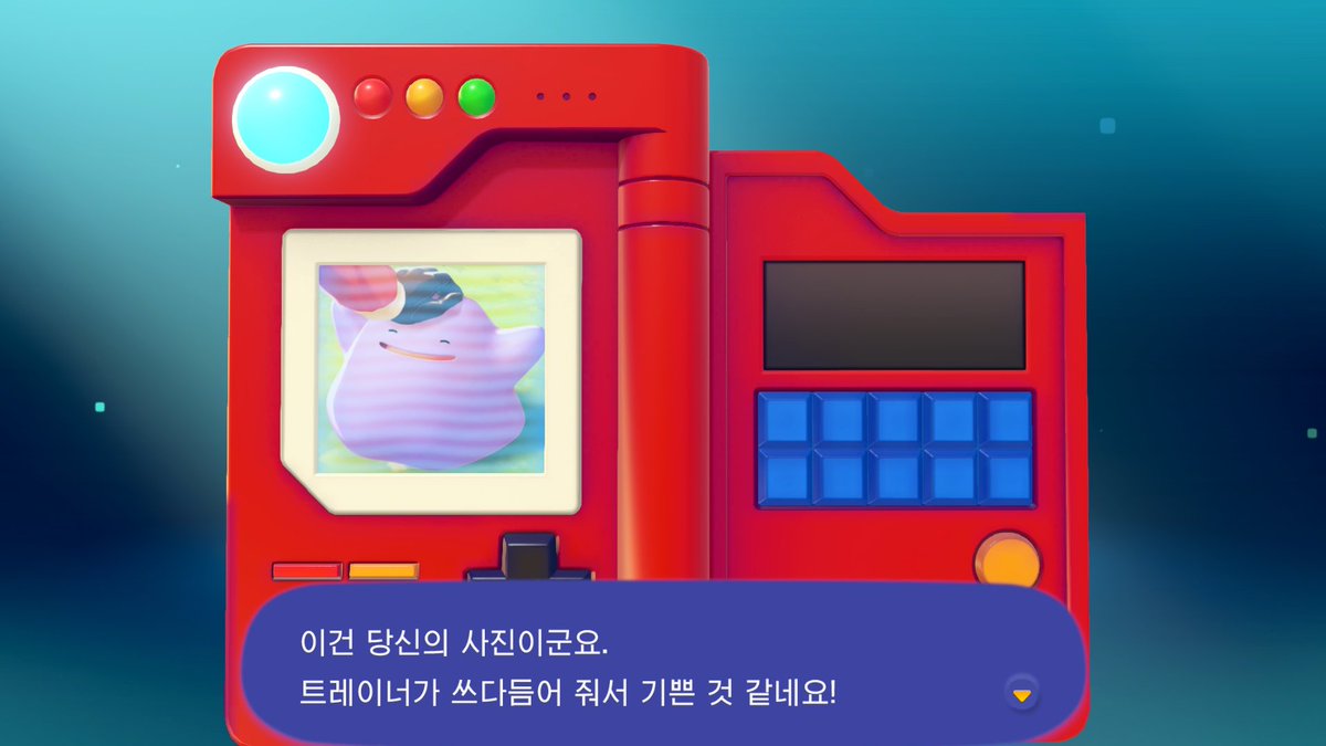 c7e2ff's tweet photo. 포케피아 시작 🎶 https://t.co/7CkDHZddsv