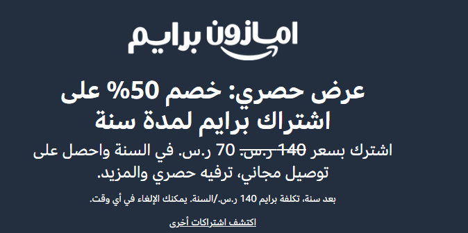 Nazeeh نزيه tweet media