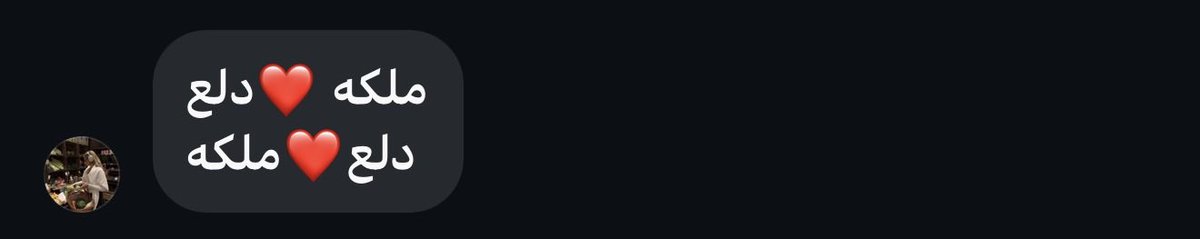 👸🏻 tweet media