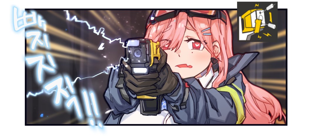 "Sumeragi.. don't do it.. no.. DON'T-"

POP !