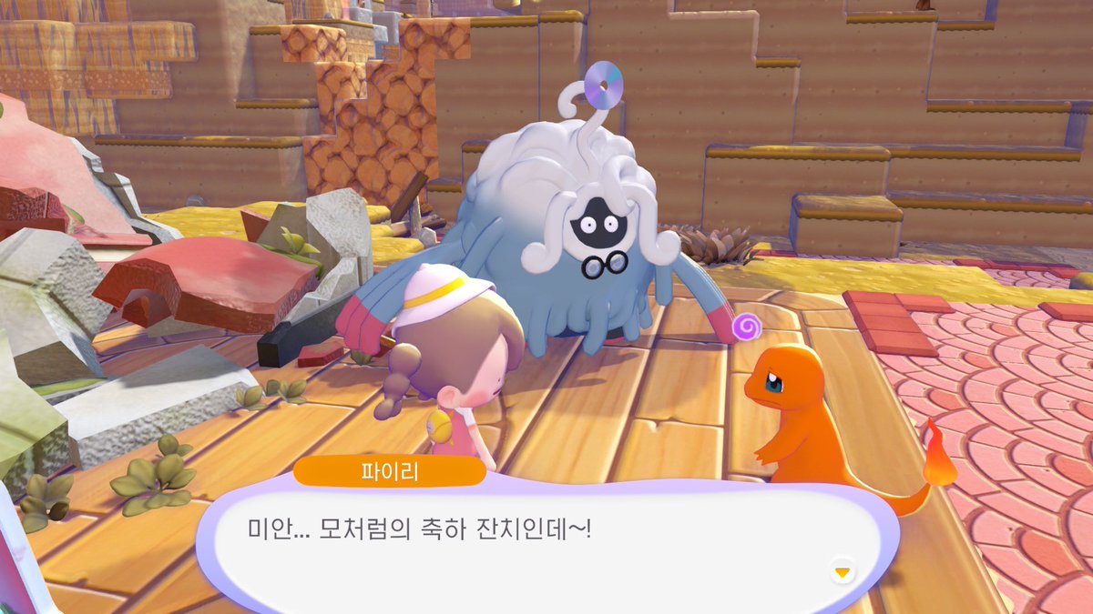 c7e2ff's tweet photo. 나 진짜 파이리 아련촉촉 눈빛 너무 금방이라도 눈물 쏟을라 그래서 가슴 ㅈㄴ 아팠음 울파이리사고쳐도당연이괜찬치 😁😁 https://t.co/sRsnmGUHCY