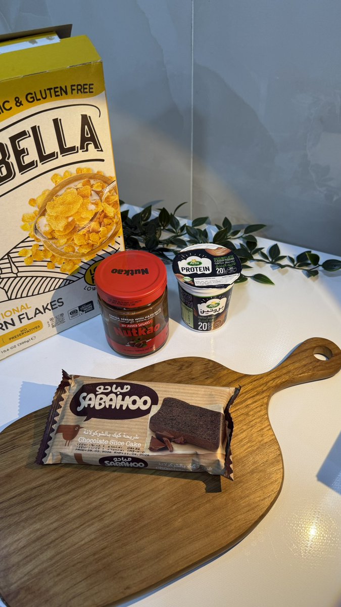 hanouf | coach 🏋🏻‍♀️ tweet media