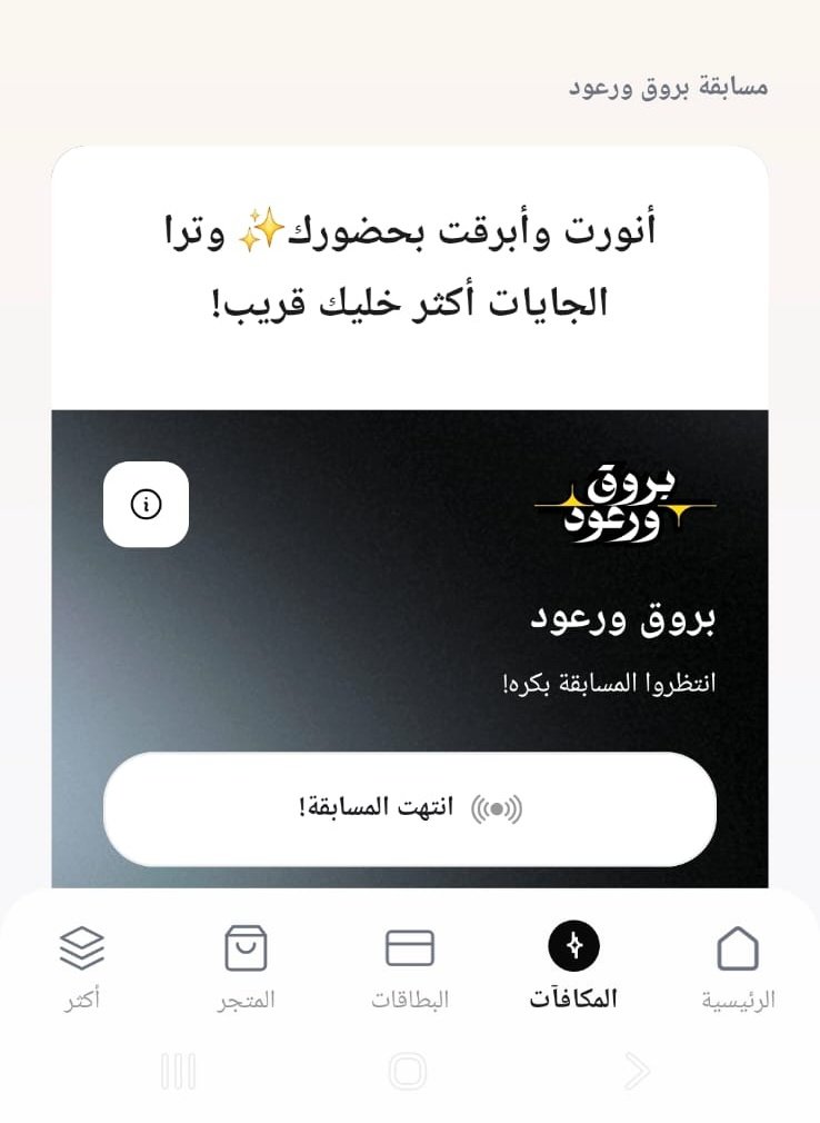 سوما tweet media