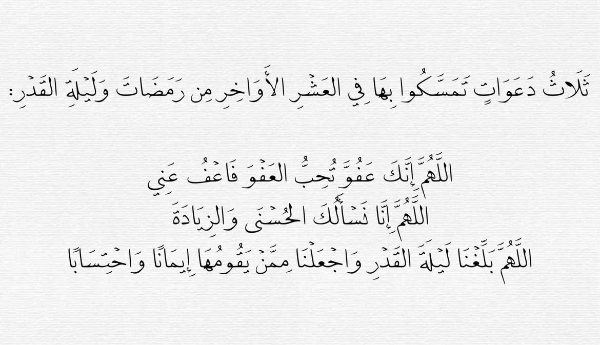 PR.Leen tweet media