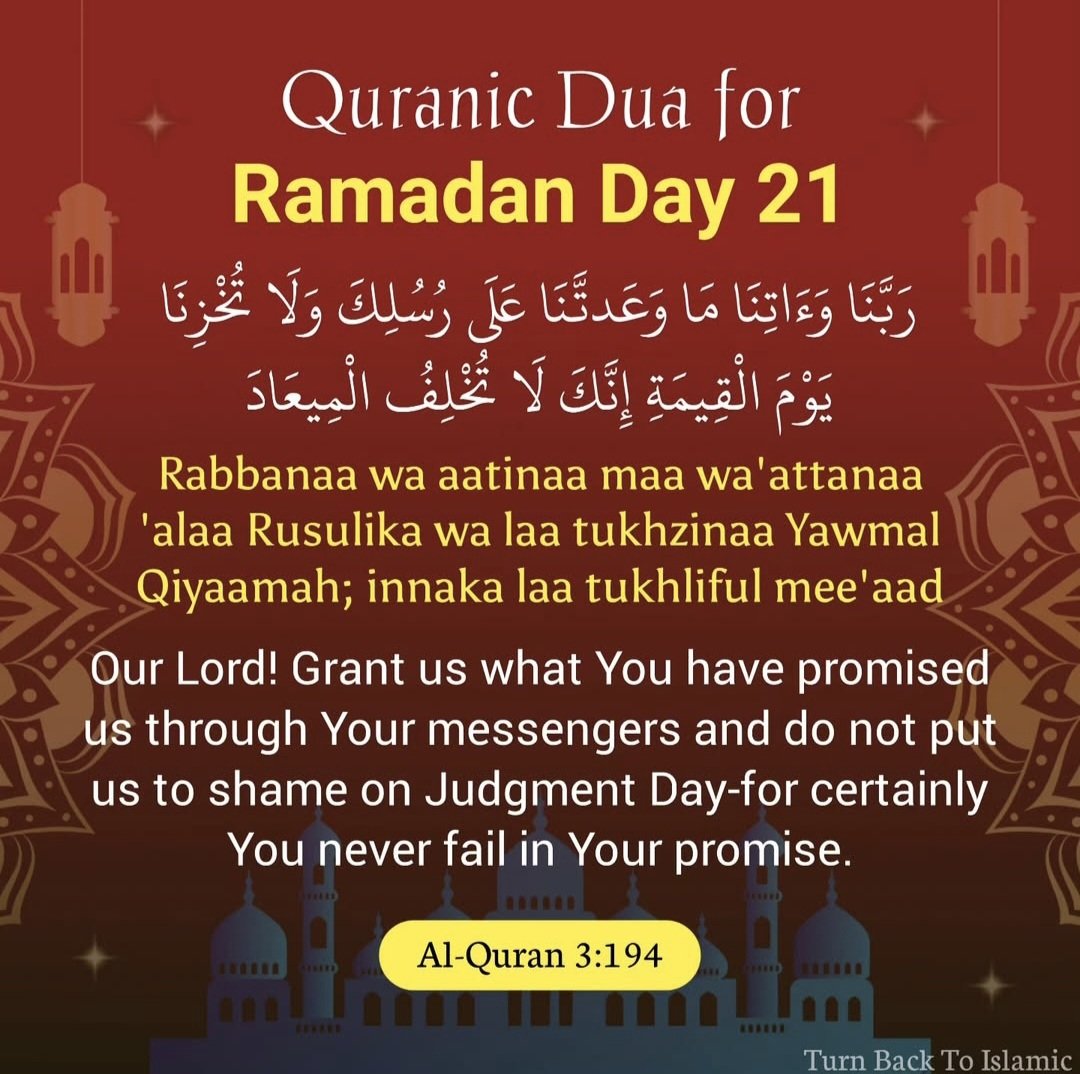 RoShZiMu's tweet photo. #Ramadan_day_21 https://t.co/C4Z8pALraJ