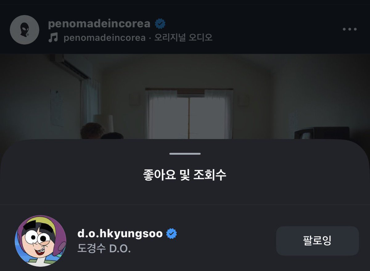 볼 때마다 마음 좋네 이건