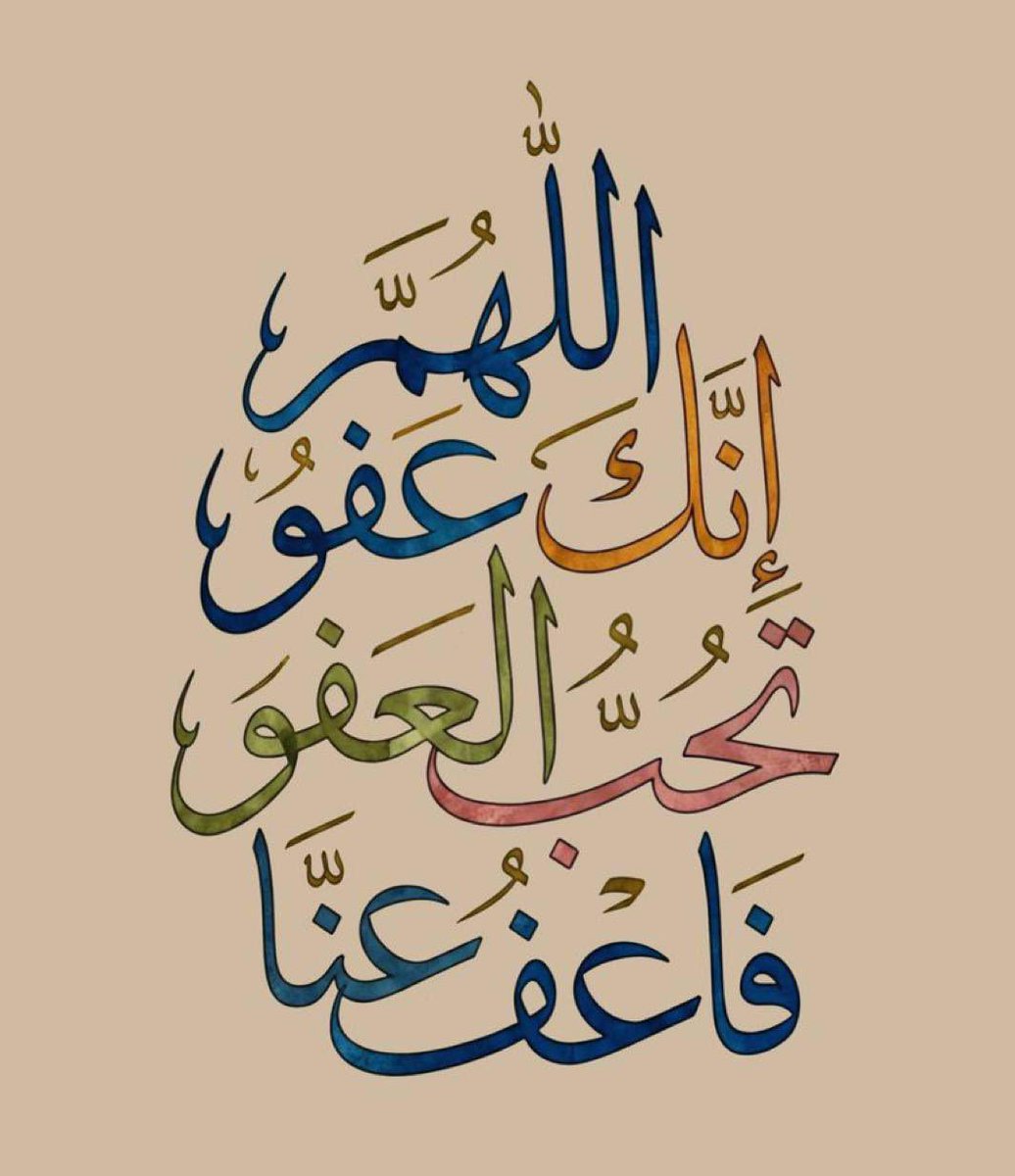 هاوي تسوق اكتروني tweet media