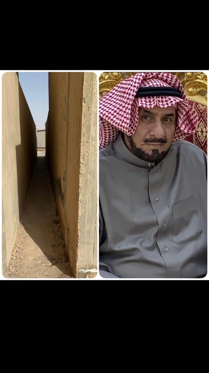 مشعل بن بوضان الظفيري tweet media
