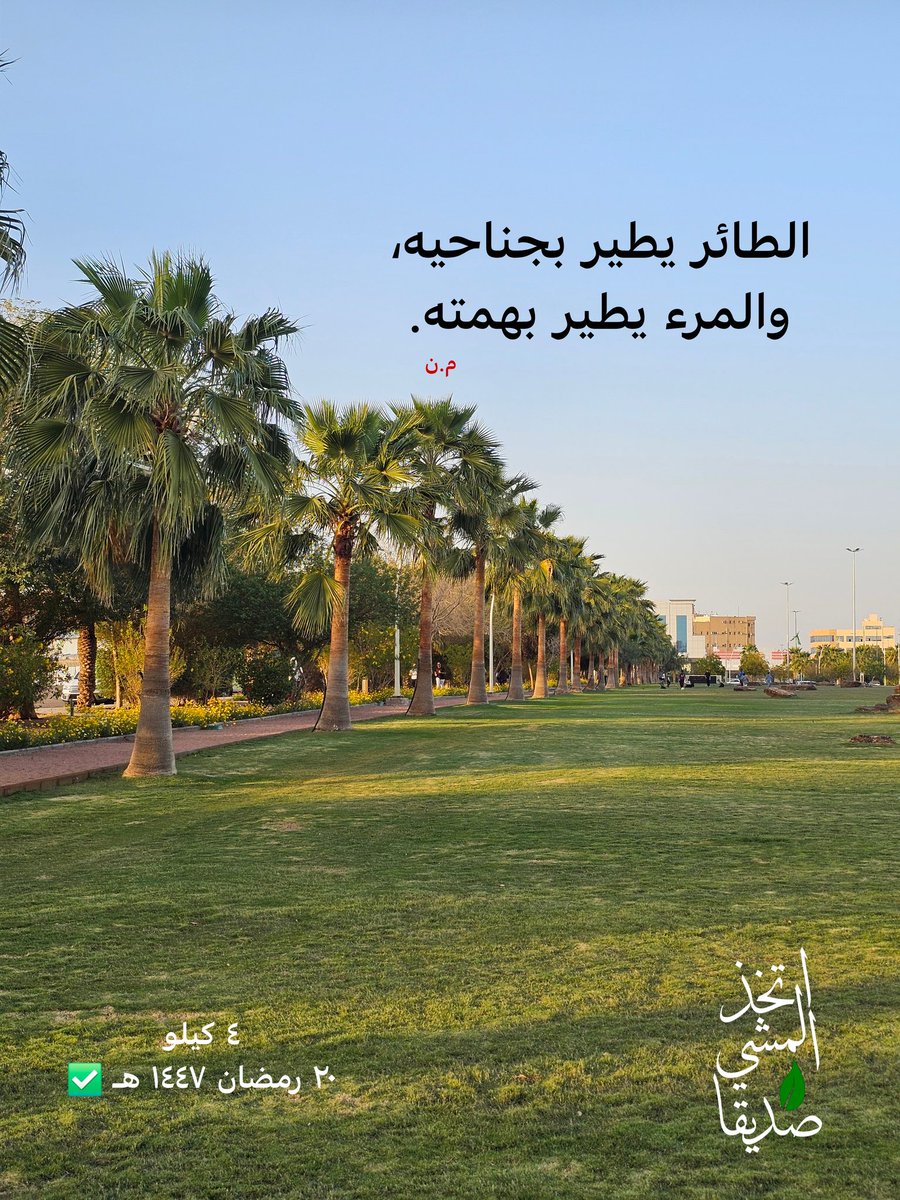 โข๐ถโโู
ู
ุดู ู ู
ุดู ๐๐ป โฆ tweet media