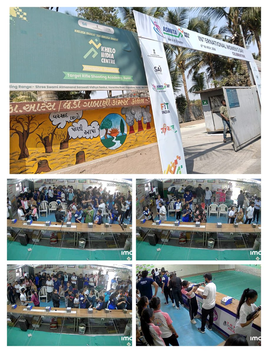 Khelo India Centre Surat - TRSA OFFICIAL tweet media