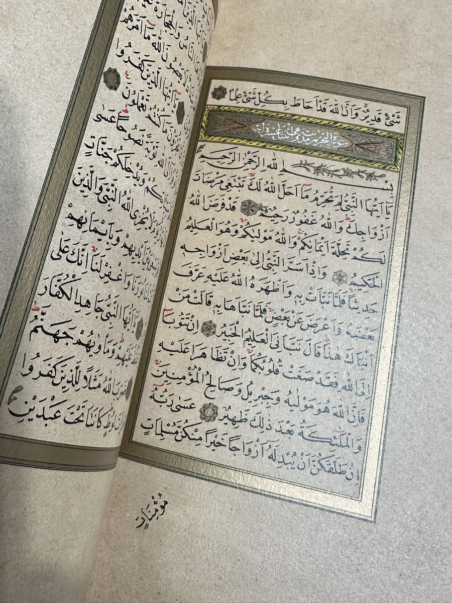 Tasvir Sanatları tweet media