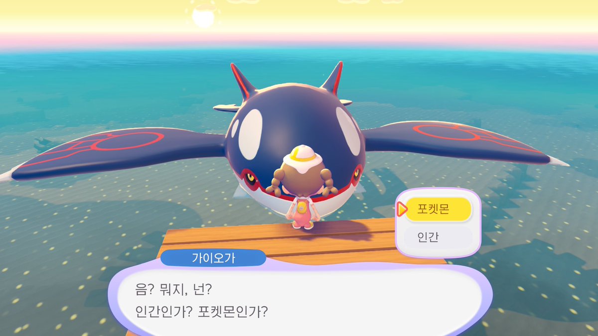 c7e2ff's tweet photo. 얼굴만보면몰라속마음과다른표정을짓는일아주간단하거든 :) 포켓몬인척하는인간인척하는포켓몬아니면아예다른거?어느쪽이게? :) https://t.co/FcQSwecssj