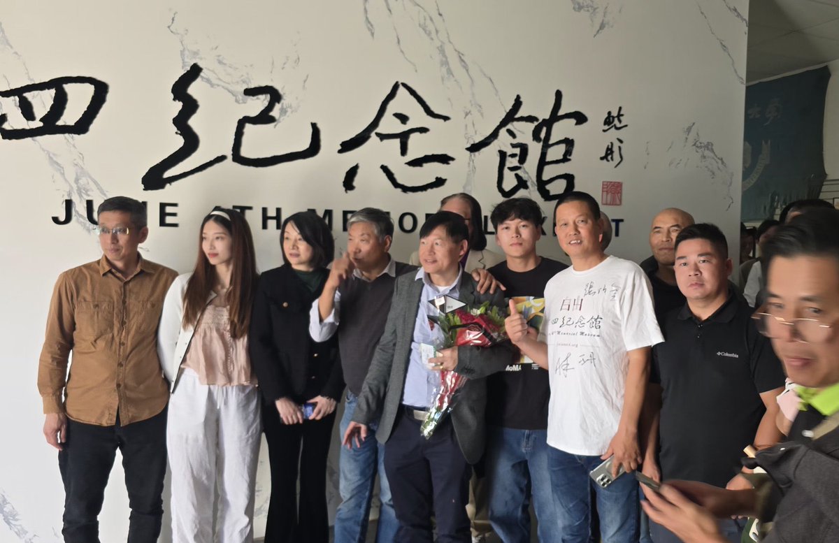 湖湘独立#临明时分 tweet media