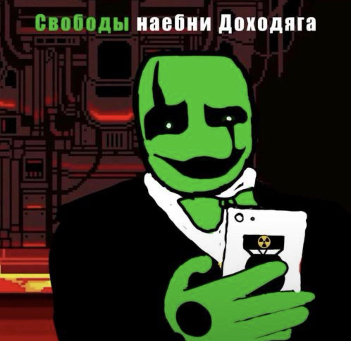 this app is shit #1 tweet media