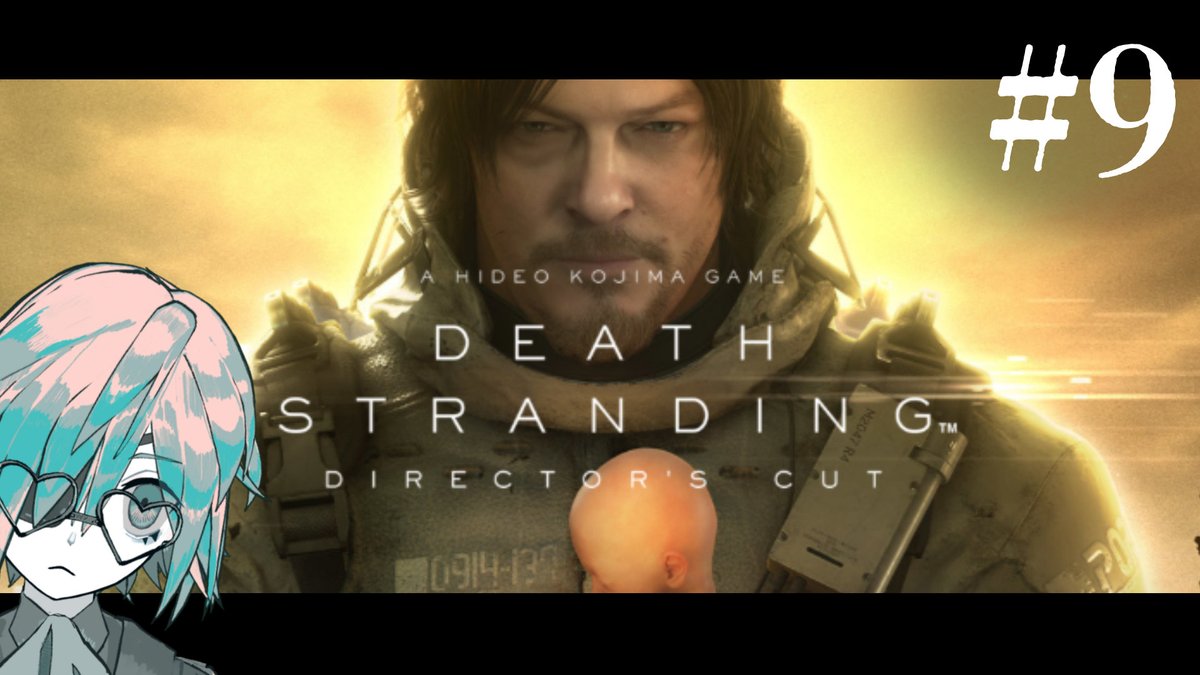 ▷〇◁3/10 3:45～

ホホホ・・・履修・・・

【DEATH STRANDING DIRECTOR'S CUT】初見履修ポイントに到着 part9【あのにむ/個人Vtuber】 youtube.com/live/Wg6N_63zl…