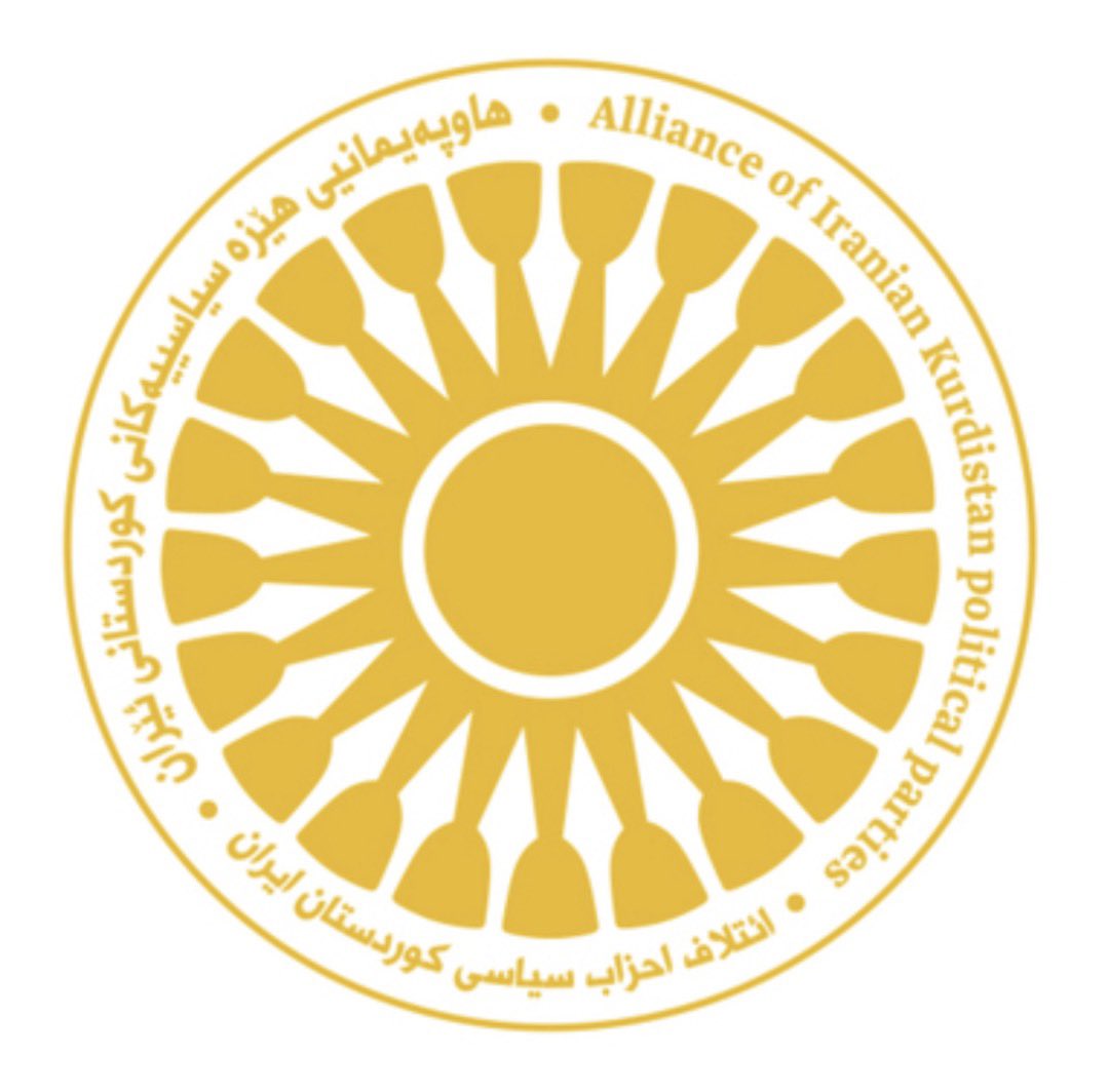 asosaleh's tweet photo. آرم تصویب‌شده برای ائتلاف احزاب سیاسی کوردستان ایران در نشست امروز احزاب https://t.co/DGz3AnabDA