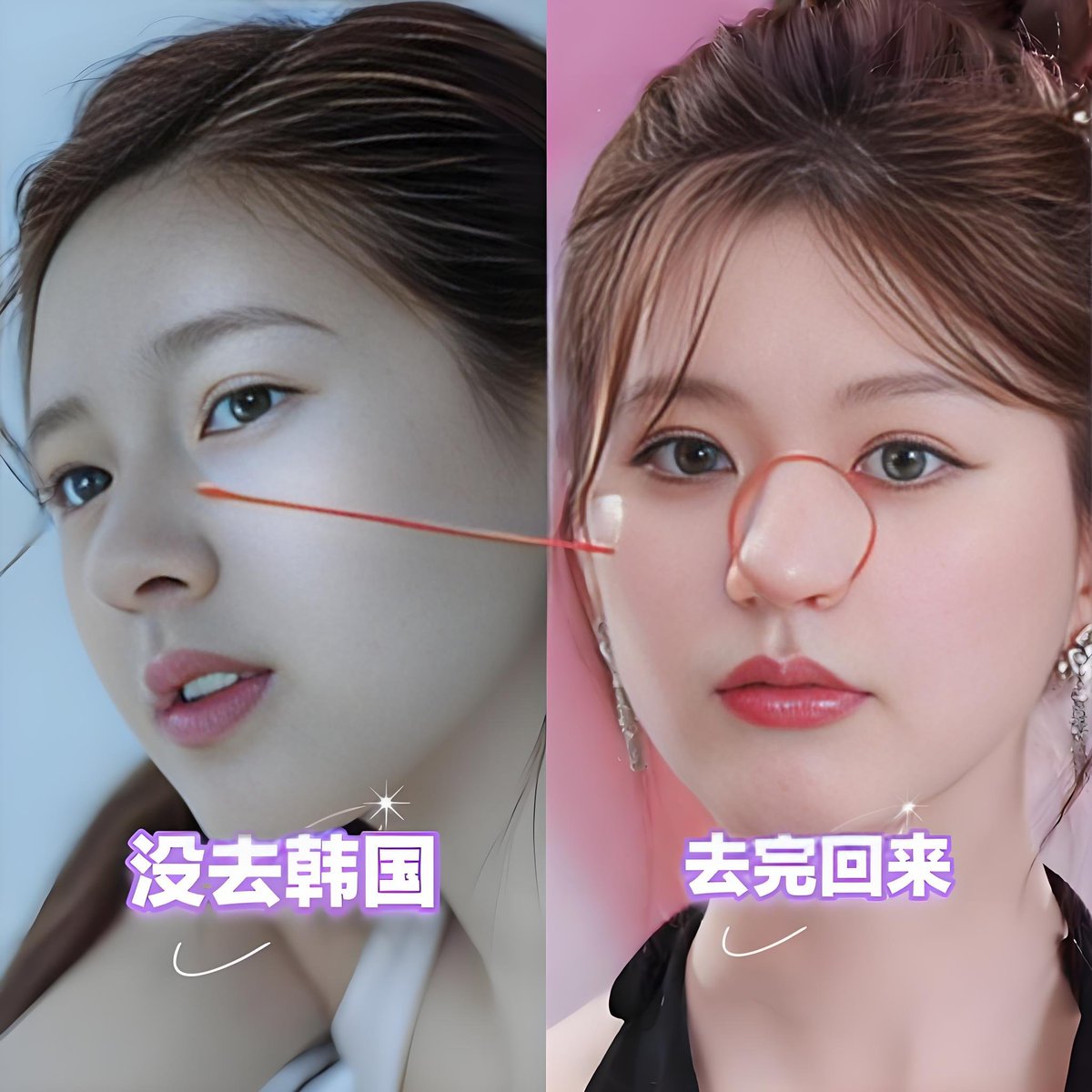 赵露思TikTok 🇨🇳🇨🇳 tweet media