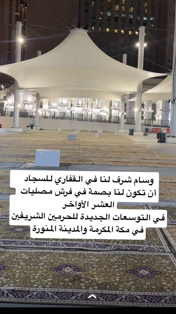 قفاري صالح القفاري tweet media